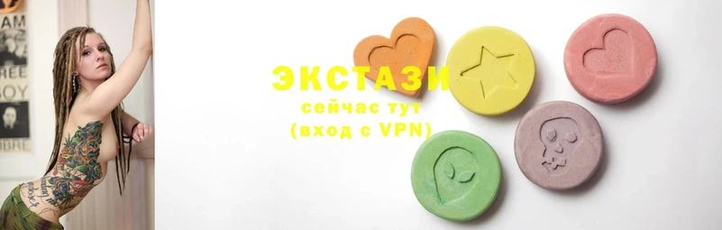 Ecstasy VHQ  Уржум 